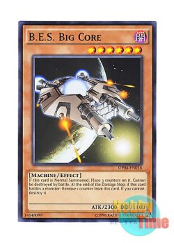 画像1: 英語版 OP04-EN016 B.E.S. Big Core (Updated from: Big Core) 巨大戦艦 ビッグ・コア (ノーマル)