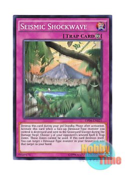 画像1: 英語版 OP04-EN025 Seismic Shockwave 大地震 (ノーマル)