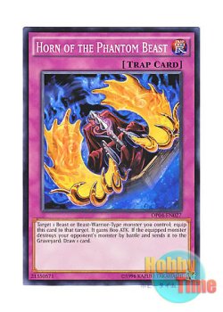 画像1: 英語版 OP04-EN027 Horn of the Phantom Beast 幻獣の角 (ノーマル)
