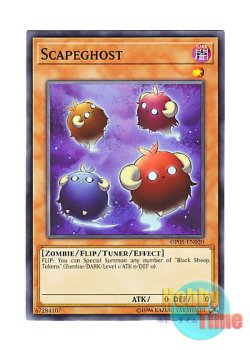 画像1: 英語版 OP05-EN020 Scapeghost スケープ・ゴースト (ノーマル)