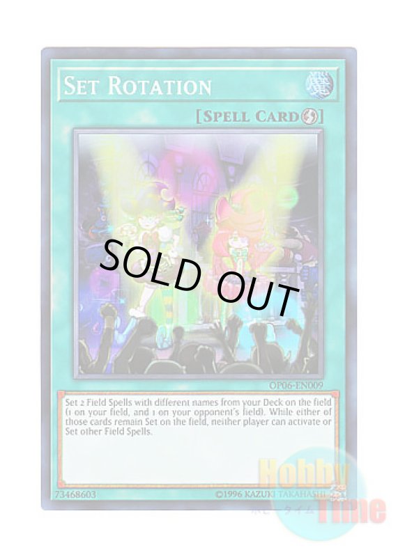 画像1: 英語版 OP06-EN009 Set Rotation 盆回し (スーパーレア) (1)