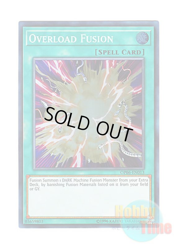 画像1: 英語版 OP06-EN013 Overload Fusion オーバーロード・フュージョン (スーパーレア) (1)