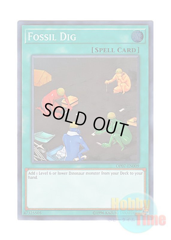 画像1: 英語版 OP07-EN009 Fossil Dig 化石調査 (スーパーレア) (1)
