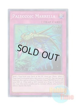 画像1: 英語版 OP07-EN012 Paleozoic Marrella バージェストマ・マーレラ (スーパーレア)