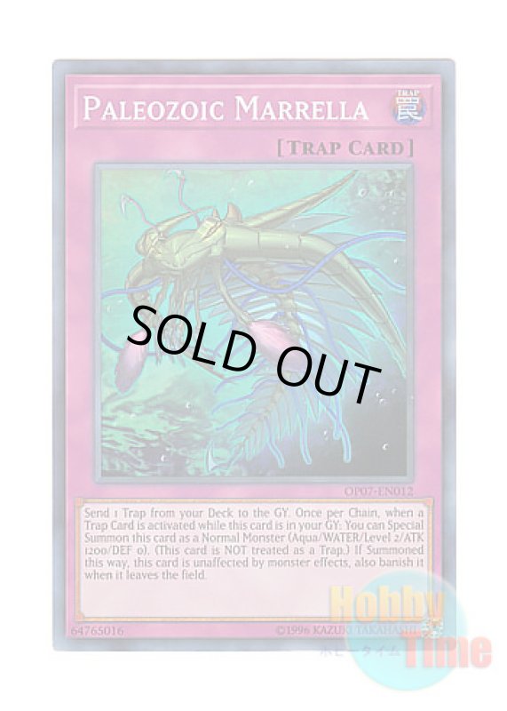 画像1: 英語版 OP07-EN012 Paleozoic Marrella バージェストマ・マーレラ (スーパーレア) (1)