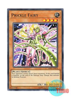 画像1: 英語版 OP07-EN014 Prickle Fairy 棘の妖精 (ノーマル)