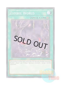 画像1: 英語版 OP07-EN019 Zombie World アンデットワールド (ノーマル)