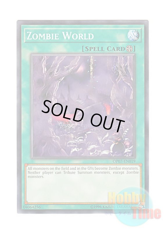 画像1: 英語版 OP07-EN019 Zombie World アンデットワールド (ノーマル) (1)