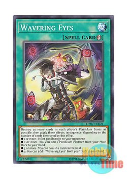 画像1: 英語版 OP07-EN021 Wavering Eyes 揺れる眼差し (ノーマル)