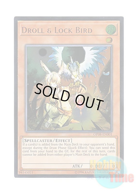 画像1: 英語版 OP08-EN001 Droll & Lock Bird ドロール＆ロックバード (アルティメットレア) (1)