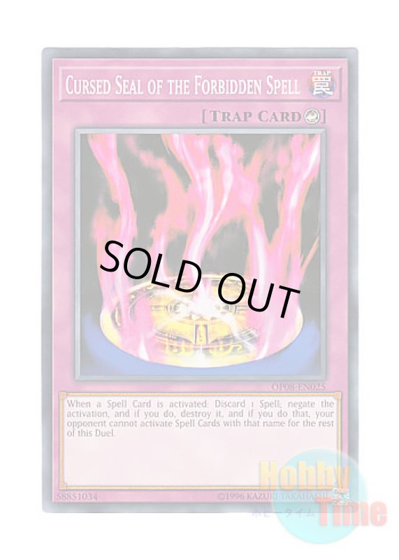 画像1: 英語版 OP08-EN025 Cursed Seal of the Forbidden Spell 封魔の呪印 (ノーマル) (1)
