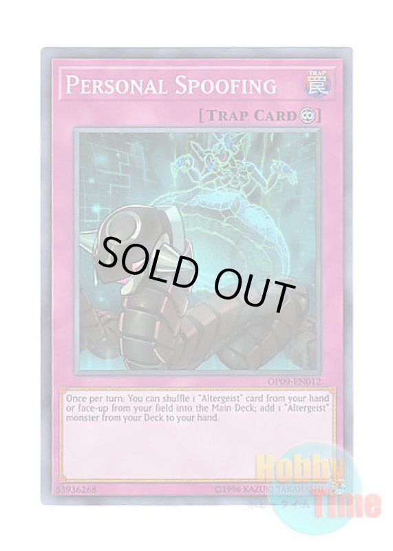 画像1: 英語版 OP09-EN012 Personal Spoofing パーソナル・スプーフィング (スーパーレア) (1)
