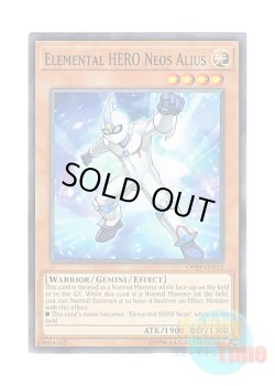 画像1: 英語版 OP09-EN013 Elemental HERO Neos Alius E・HERO アナザー・ネオス (ノーマル)