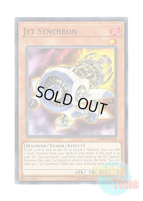 画像1: 英語版 OP09-EN018 Jet Synchron ジェット・シンクロン (ノーマル) (1)