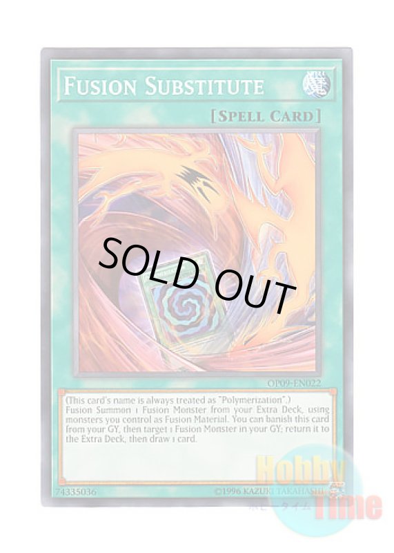 画像1: 英語版 OP09-EN022 Fusion Substitute 置換融合 (ノーマル) (1)