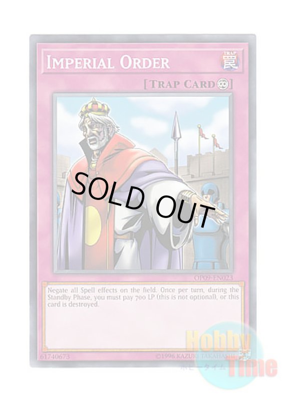 画像1: 英語版 OP09-EN023 Imperial Order 王宮の勅命 (ノーマル) (1)