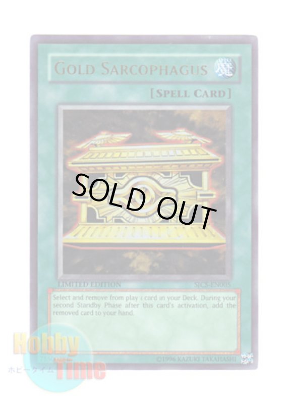 画像1: ★ 大会賞品 ★英語版 SJCS-EN005 Gold Sarcophagus 封印の黄金櫃 (ウルトラレア) Limited Edition (1)
