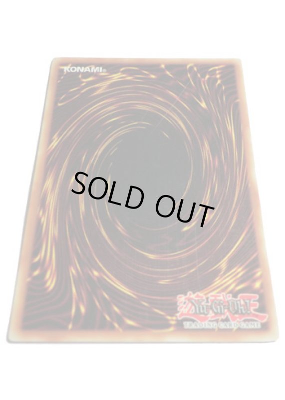 画像2: ★ 大会賞品 ★英語版 SJCS-EN005 Gold Sarcophagus 封印の黄金櫃 (ウルトラレア) Limited Edition (2)