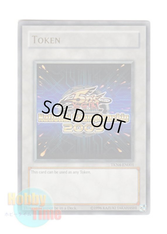 画像1: ★ 大会プロモ ★英語版 TKN4-EN001 Token トークン (ウルトラレア) (1)