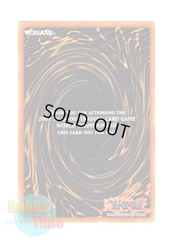 画像2: ★ 大会プロモ ★英語版 WCPS-EN700 Get Your Game On! ゲット・ユア・ゲーム・オン！ (ノーマル) (2)