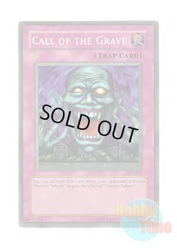 画像1: 英語版 TP2-005 Call of the Grave 墓場からの呼び声 (スーパーレア)