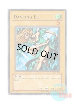 画像1: 英語版 TP2-016 Dancing Elf ダンシング・エルフ (ノーマル)