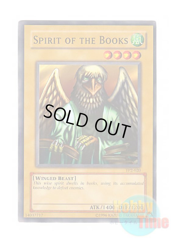画像1: 英語版 TP2-020 Spirit of the Books 本の精霊 ホーク・ビショップ (ノーマル) (1)