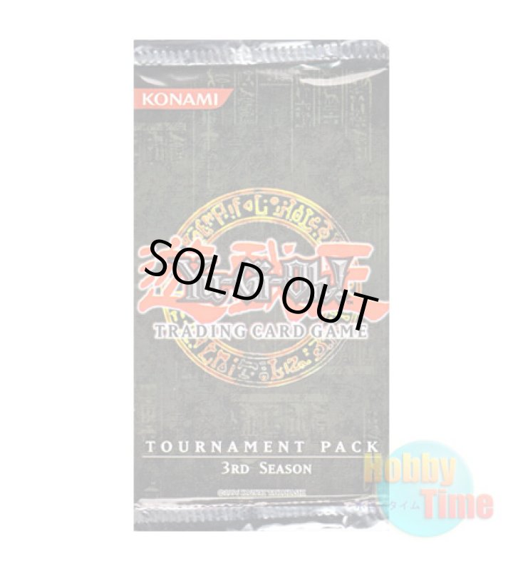 画像1: ★ パック単品 ★英語版 Tournament Pack 3 トーナメントパック3 (1)