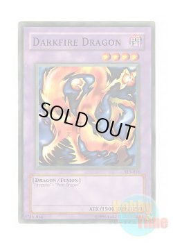 画像1: 英語版 TP3-016 Darkfire Dragon 暗黒火炎龍 (ノーマル)