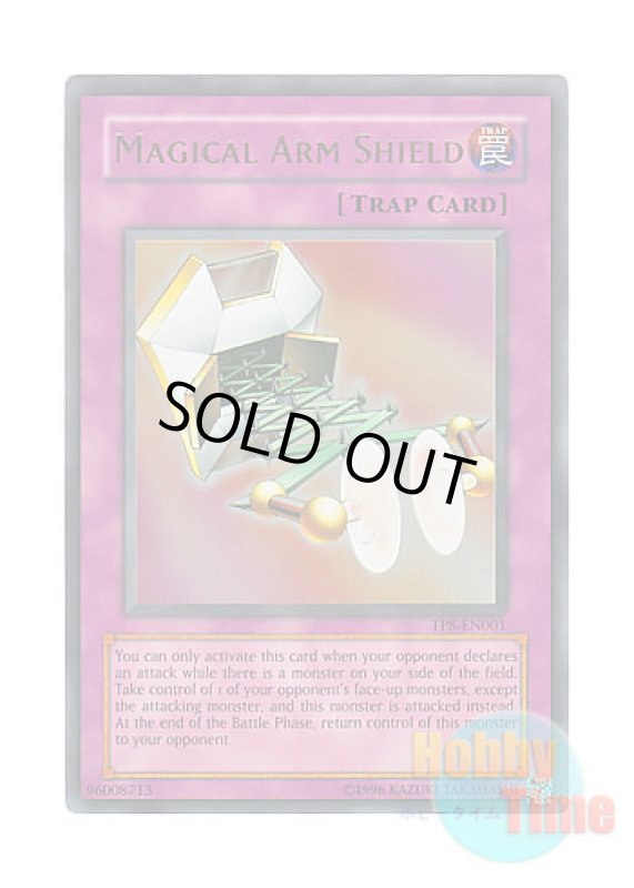 画像1: 英語版 TP8-EN001 Magical Arm Shield マジックアーム・シールド (ウルトラレア) (1)