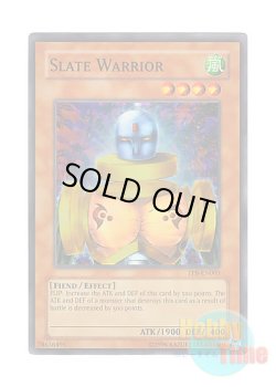 画像1: 英語版 TP8-EN003 Slate Warrior ニュート (スーパーレア)