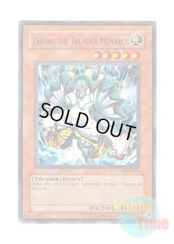 画像1: 英語版 TP8-EN006 Zaborg the Thunder Monarch 雷帝ザボルグ (レア)