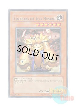 画像1: 英語版 TP8-EN007 Granmarg the Rock Monarch 地帝グランマーグ (レア)
