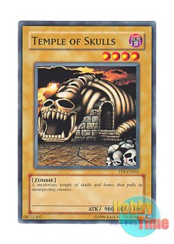 画像1: 英語版 TP8-EN016 Temple of Skulls 髑髏の寺院 (ノーマル)