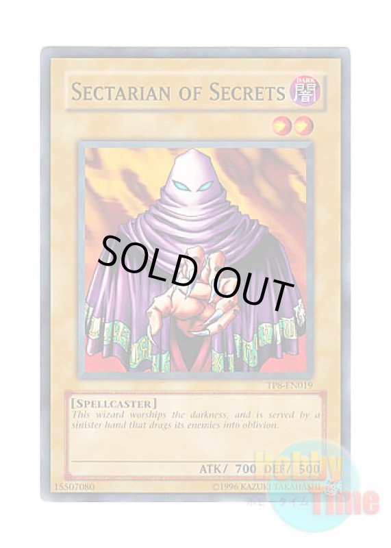 画像1: 英語版 TP8-EN019 Sectarian of Secrets 闇にしたがう者 (ノーマル) (1)