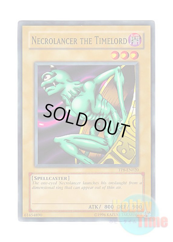 画像1: 英語版 TP8-EN020 Necrolancer the Time-lord (Updated from: Necrolancer the Timelord) 時の魔人 ネクロランサ (ノーマル) (1)