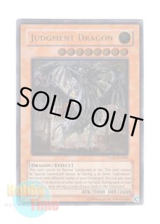 英語版 Turbo Pack 7 ターボパック7 9パック Turbo Pack: Booster Seven | Yu-Gi-Oh! Wiki | Fandom
