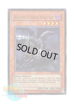 画像1: 英語版 TU01-EN001 Doomcaliber Knight 死霊騎士デスカリバー・ナイト (ウルトラレア)