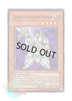 画像1: 英語版 TU01-EN002 Garoth, Lightsworn Warrior ライトロード・ウォリアー ガロス (スーパーレア)