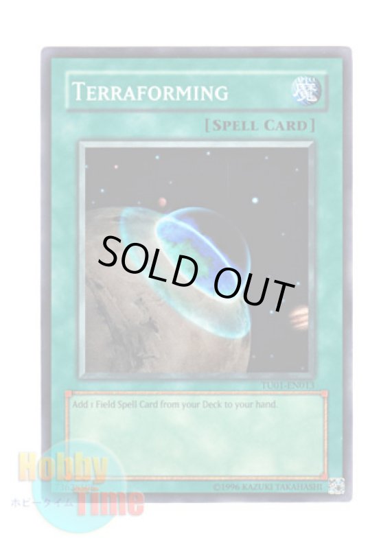 画像1: 英語版 TU01-EN013 Terraforming テラ・フォーミング (ノーマル) (1)
