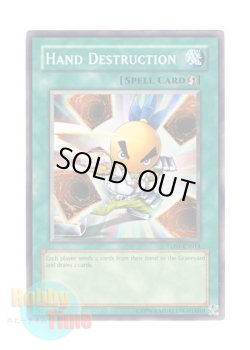 画像1: 英語版 TU01-EN014 Hand Destruction 手札断殺 (ノーマル)