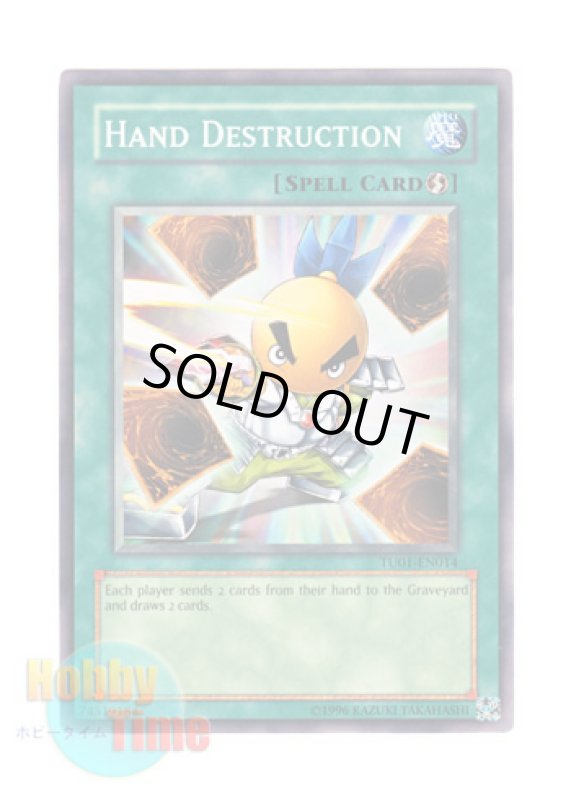 画像1: 英語版 TU01-EN014 Hand Destruction 手札断殺 (ノーマル) (1)