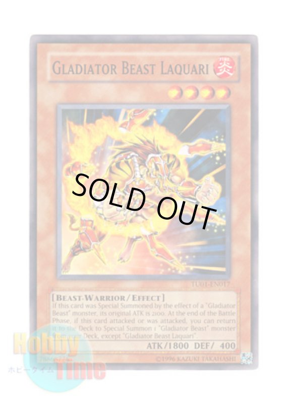 画像1: 英語版 TU01-EN017 Gladiator Beast Laquari 剣闘獣ラクエル (ノーマル) (1)