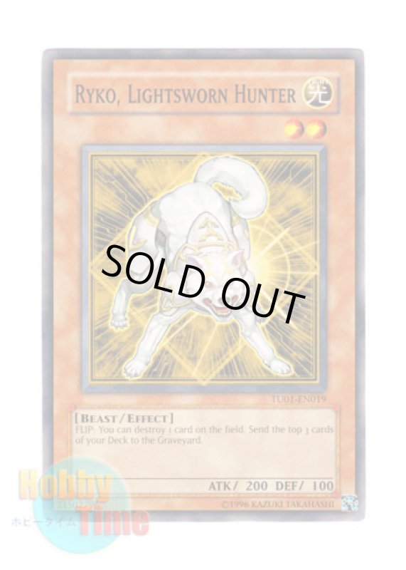 画像1: 英語版 TU01-EN019 Ryko, Lightsworn Hunter ライトロード・ハンター ライコウ (ノーマル) (1)