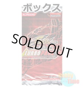 英語版 Turbo Pack 7 ターボパック7 9パック Turbo Pack Booster 7 Yu-gi-oh | eBay