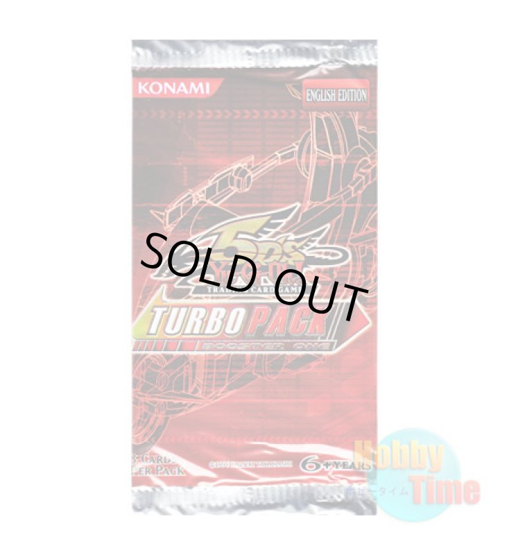 画像1: ★ パック単品 ★英語版 Turbo Pack 1 ターボパック1 (1)