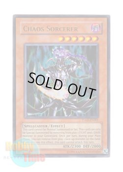 画像1: 英語版 TU02-EN001 Chaos Sorcerer カオス・ソーサラー (ウルトラレア)