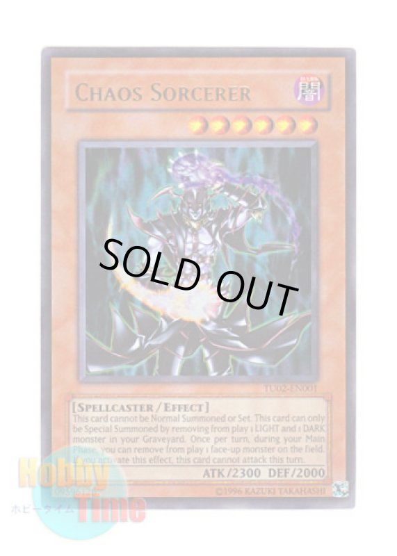 画像1: 英語版 TU02-EN001 Chaos Sorcerer カオス・ソーサラー (ウルトラレア) (1)