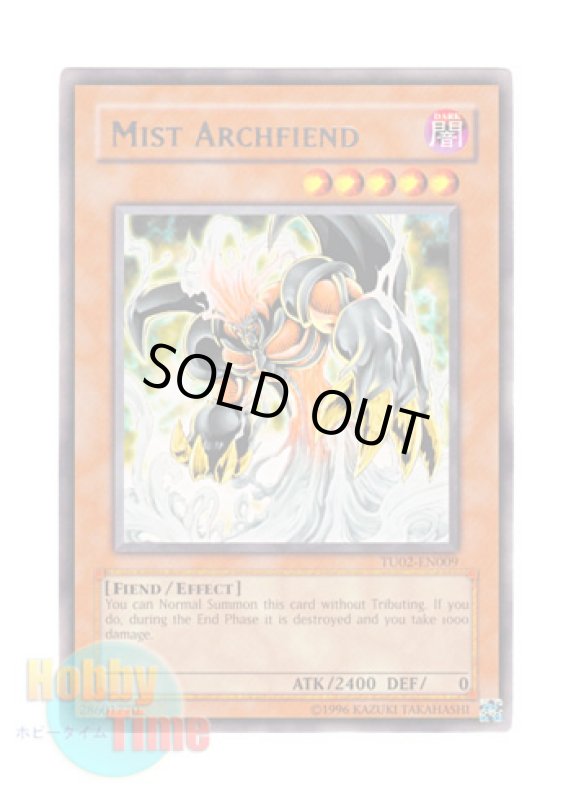 画像1: 英語版 TU02-EN009 Mist Archfiend ミストデーモン (レア) (1)