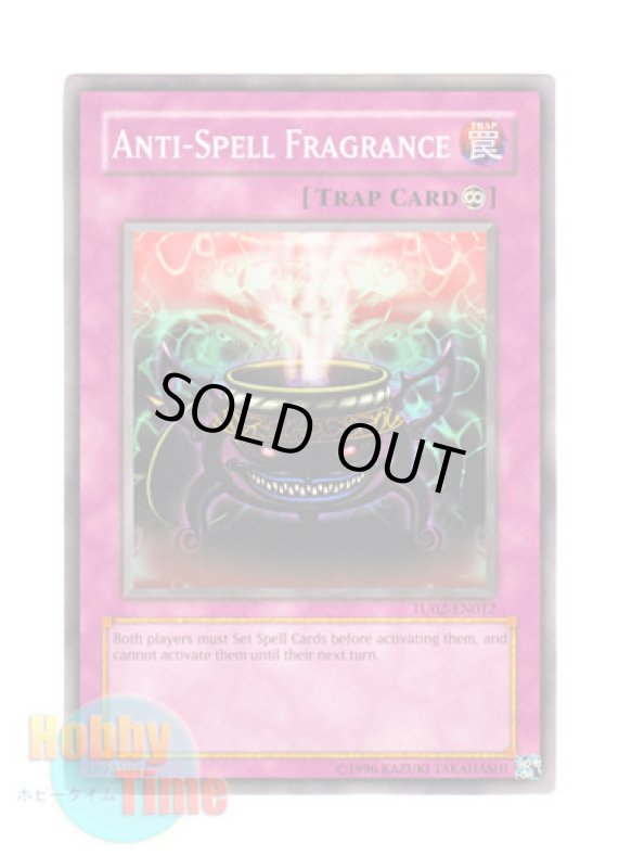 画像1: 英語版 TU02-EN012 Anti-Spell Fragrance 魔封じの芳香 (ノーマル) (1)